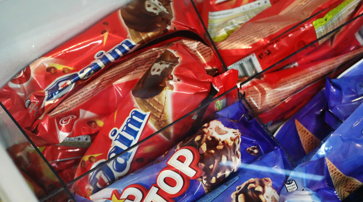 Daimstruten blir kvar – här är allt vi vet