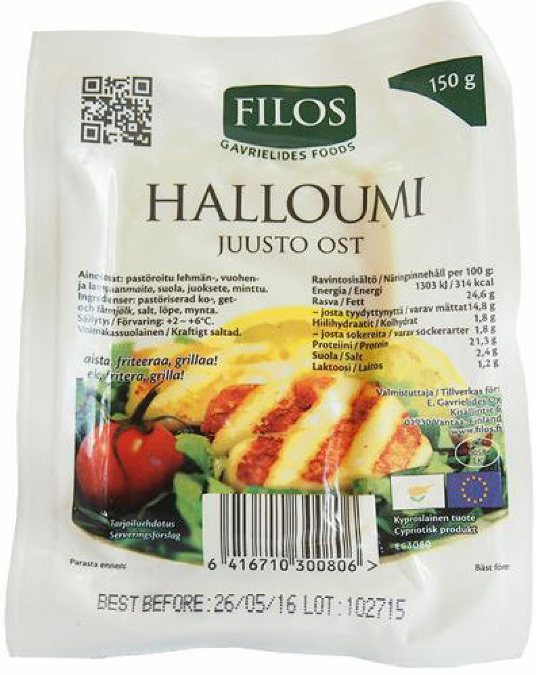 Filos halloumi – utan löpe
