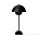 Bordslampa Flowerpot från &amp;Tradition, design av Verner Panton