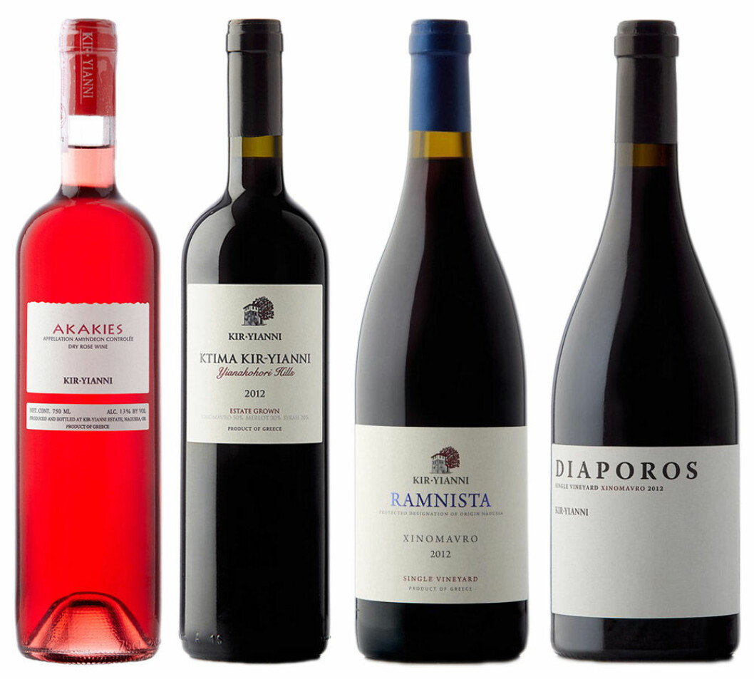 4 goda grekiska viner med druvan xinomavro. 4 goda grekiska viner med druvan xinomavro.