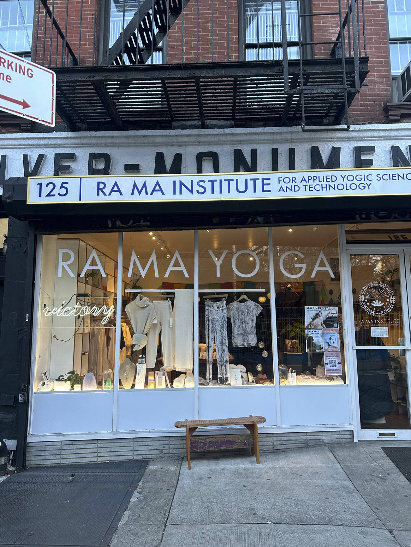 Ra Ma yoga.
