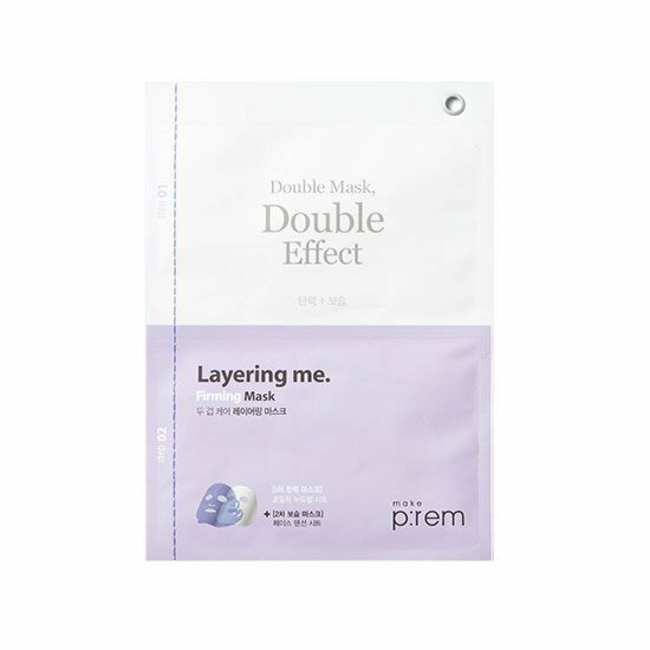 Double Effect Layering Me Firming Mask från Make P:rem.