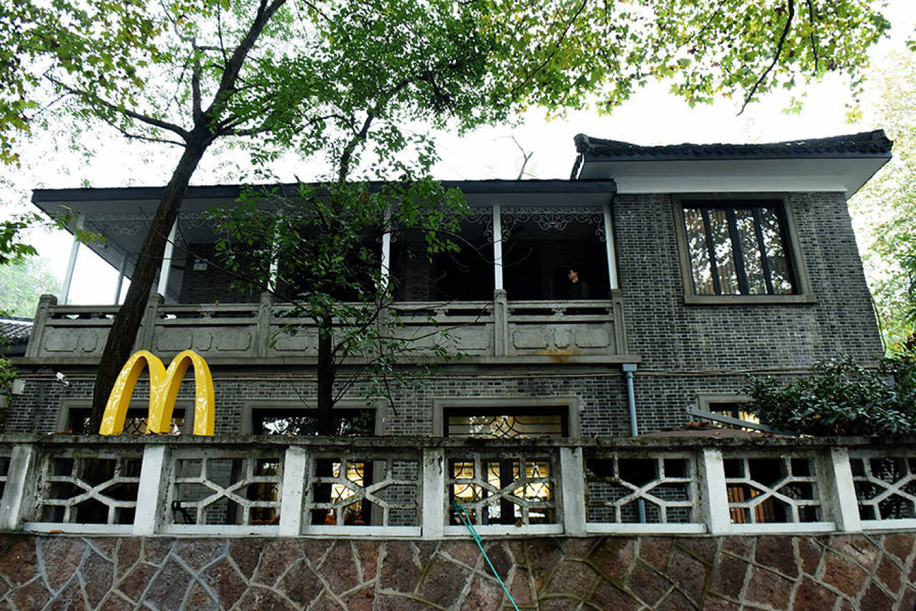 McDonalds_china_gettyimages