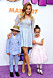 Jennifer Lopez and children Max Anthony and Emme Maribel Muniz