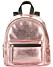 En bild på en ryggsäck i rosa metallic från Kendall och Kylie Jenners väskkollektion för Walmart.