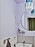 Till och med toaletten på Juno PR är varsamt inredd med lugnande lila väggar