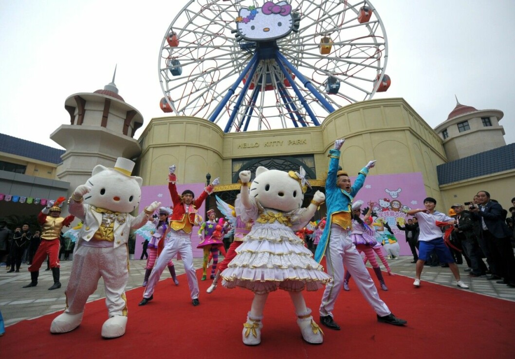 Hello Kitty Puroland