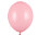 rosa ballonger bröllop